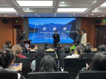 湖南农业大学经济学院 第二届CFA金融基础知识竞赛顺利举办5.png